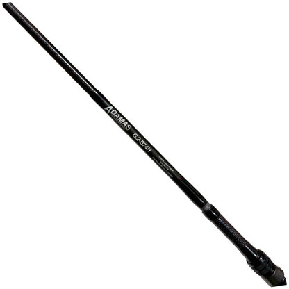 ビッグベイトロッド(2ozクラス) ADAMAS G.2-B74H