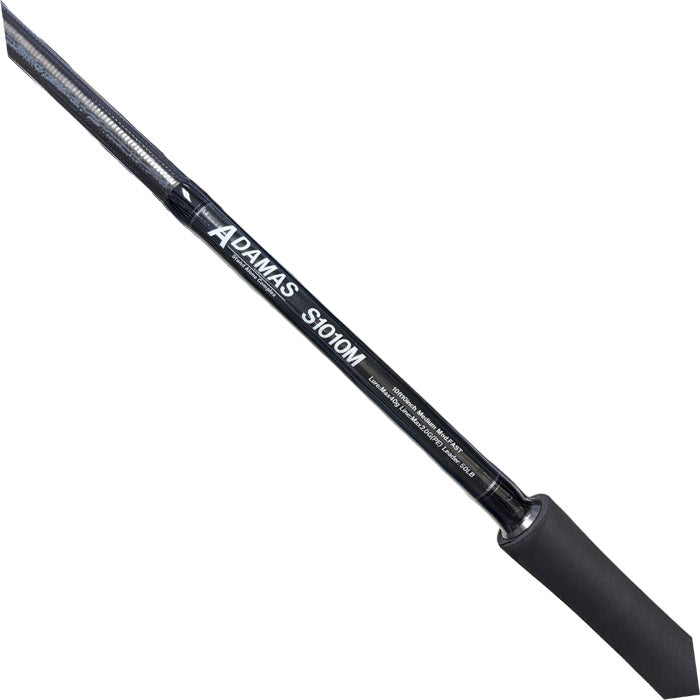 ヒラスズキロッド ADAMAS S1010M