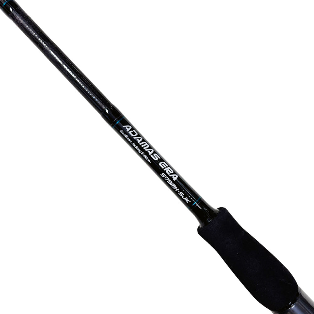 シーバスジャーキングロッド ADAMAS ERA S79MH-SJK