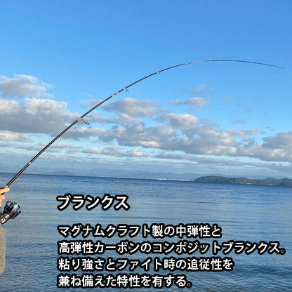 シーバスロッド ADAMAS S83ML