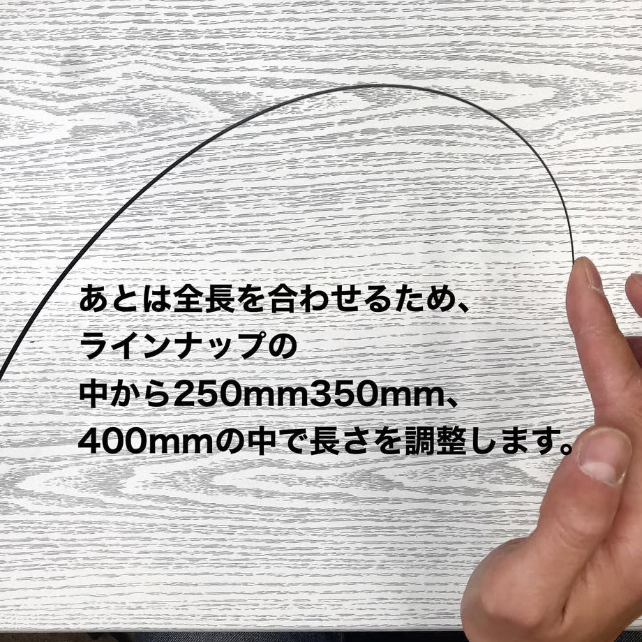 ST-250M ソリッドティップ 全長250mm ティップ径1.1mm 元径2.5mm 差し込み径/長さ:2.2mm/30mm