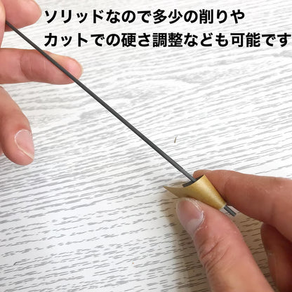 ST-250M ソリッドティップ 全長250mm ティップ径1.1mm 元径2.5mm 差し込み径/長さ:2.2mm/30mm